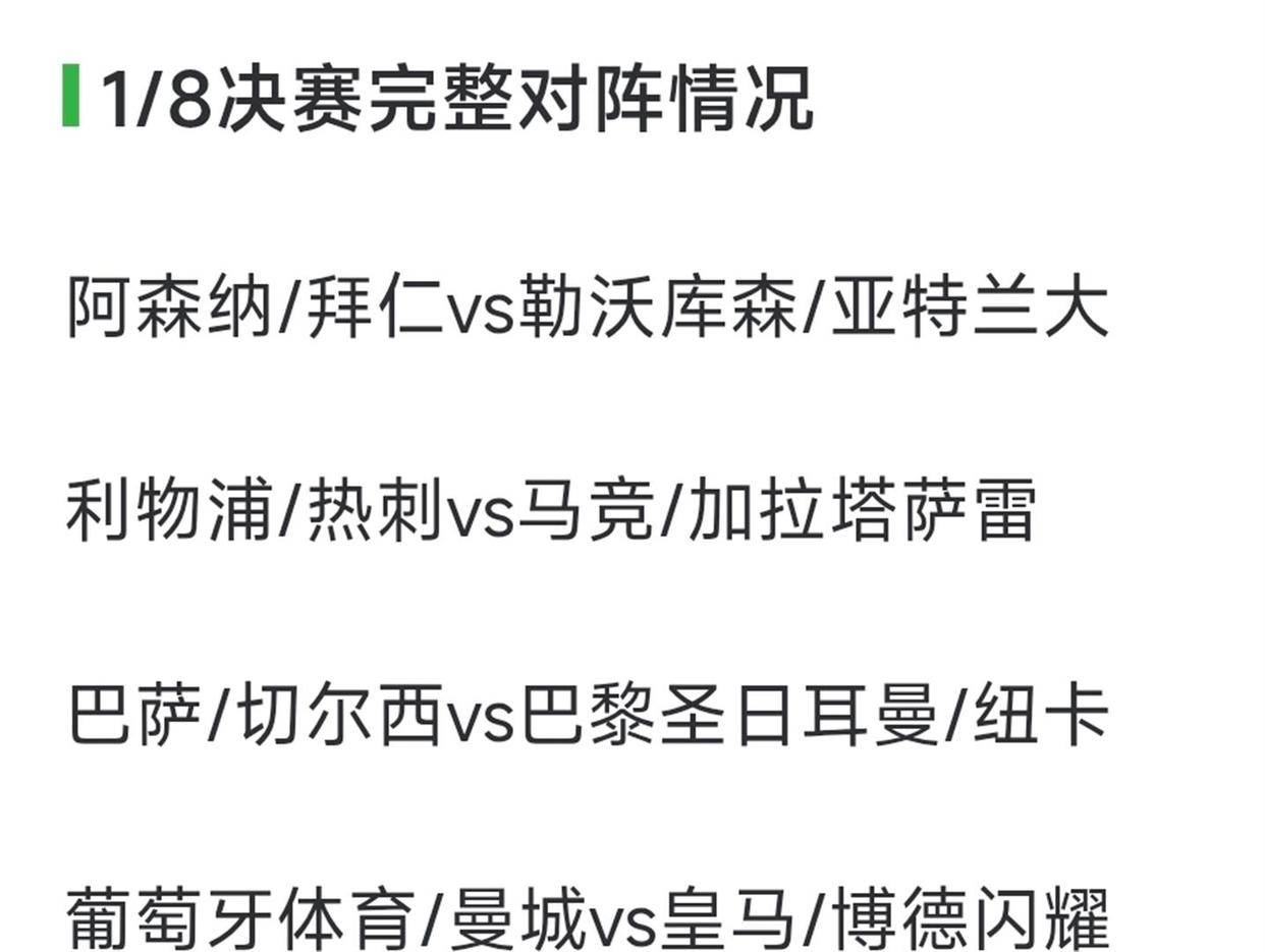 kaiyun关于亚特兰大集结日主帅复盘德布劳内在澳大利亚队比赛中精彩发挥，转会期本菲卡调整名单以备中超直接炸裂的信息